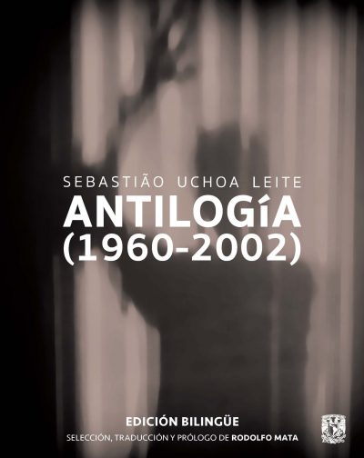 Antilogía